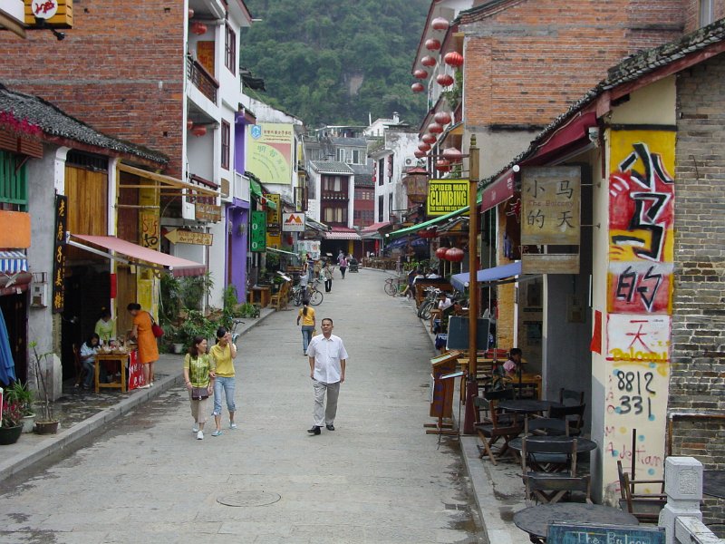 china_555_yangshuo_straat_A.JPG