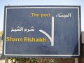 eg_262_sharm_el_sheikh_A