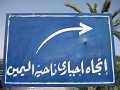 eg_264_sharm_el_sheikh_A