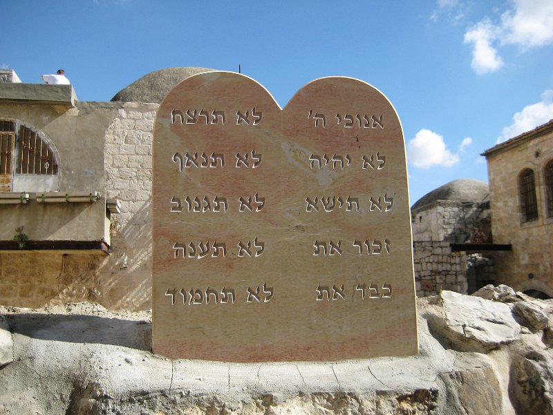 eg_262_israel_A.JPG