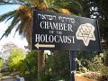eg_257_israel_A