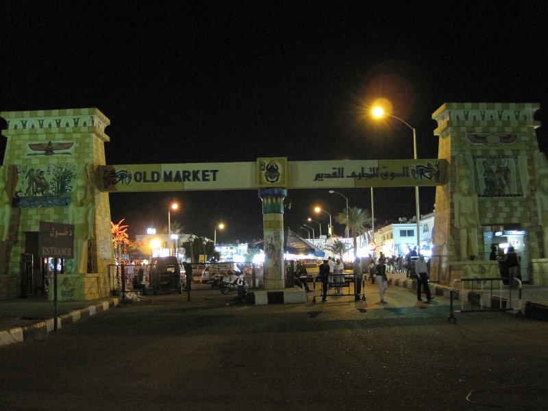 eg_224_sharm_el_sheikh.JPG