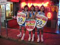 th_529_pattaya_A