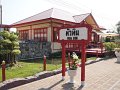 th_2011_592_hua_hin_station_A